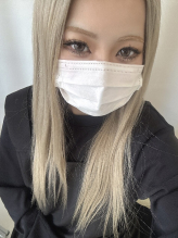 AYUNA